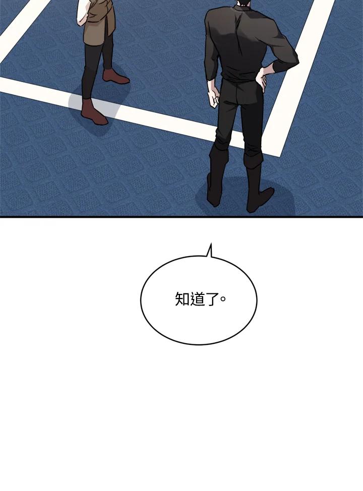 52.jpg