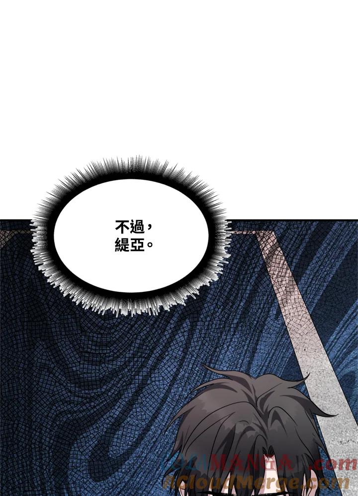69.jpg
