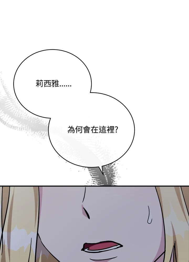 112.jpg