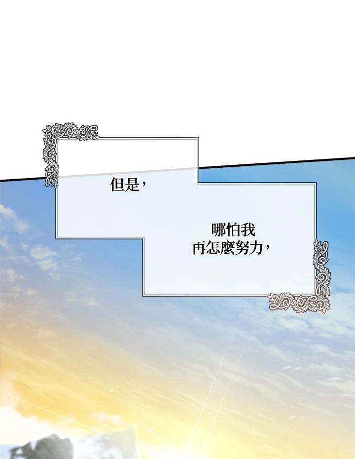 118.jpg