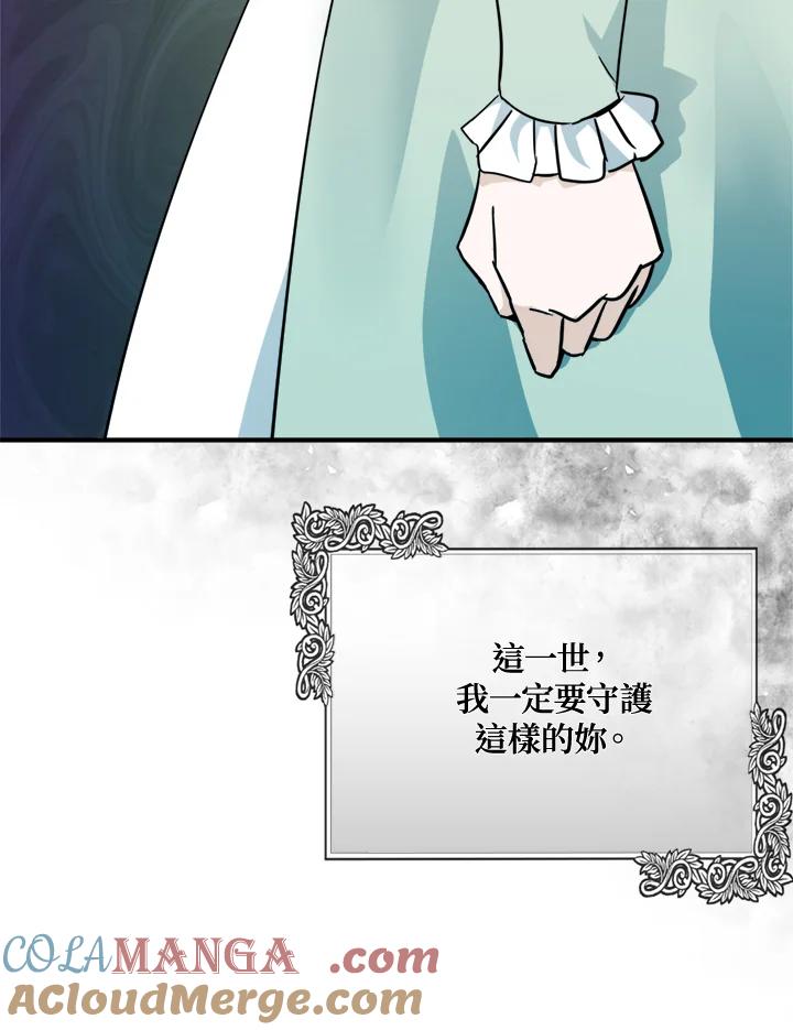 117.jpg