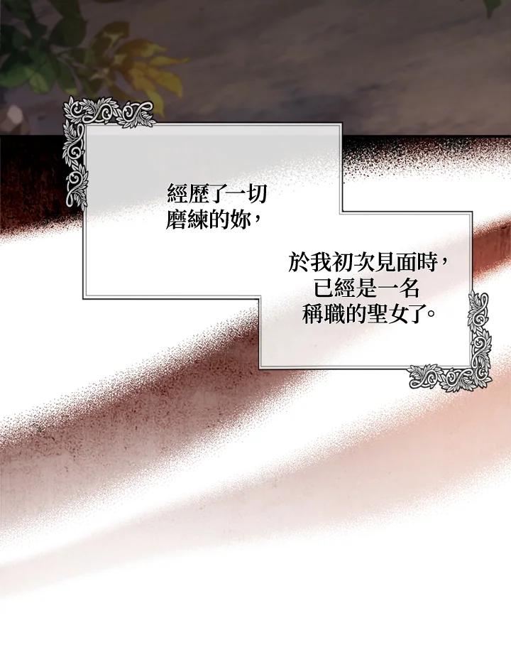 114.jpg