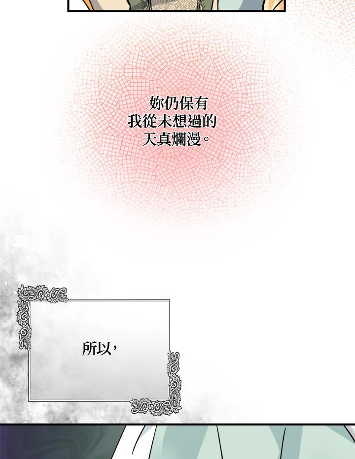 116.jpg