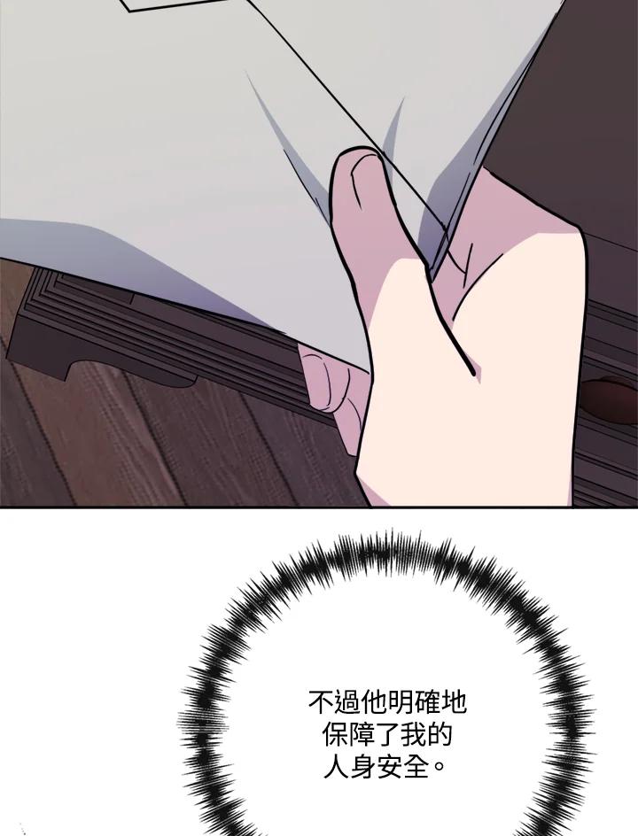 98.jpg