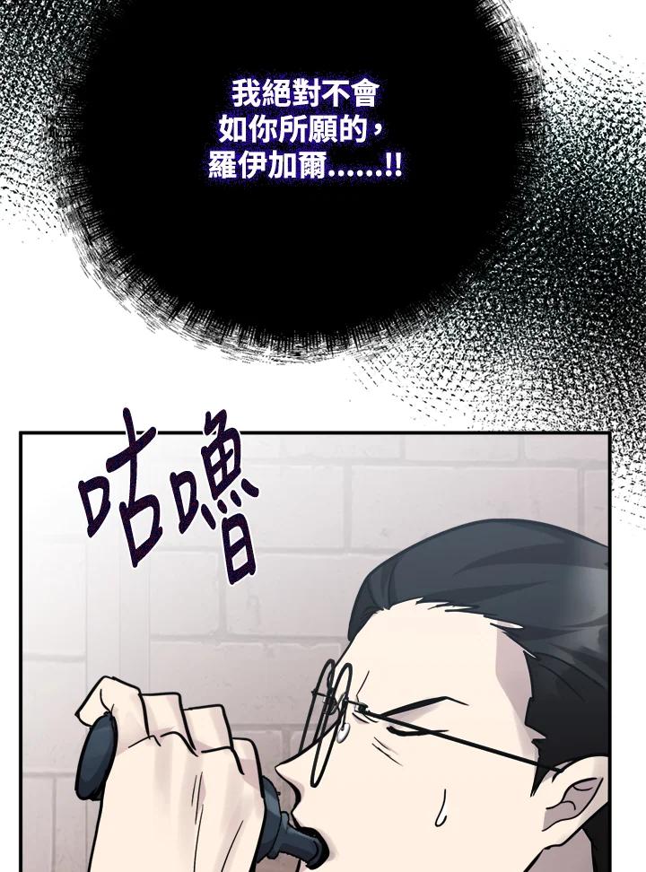 119.jpg