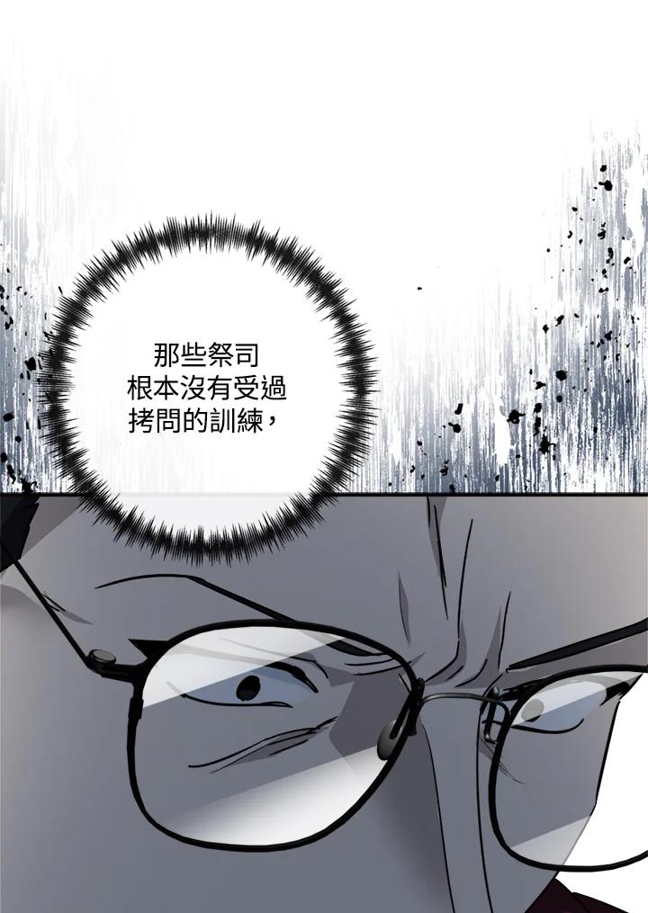 86.jpg