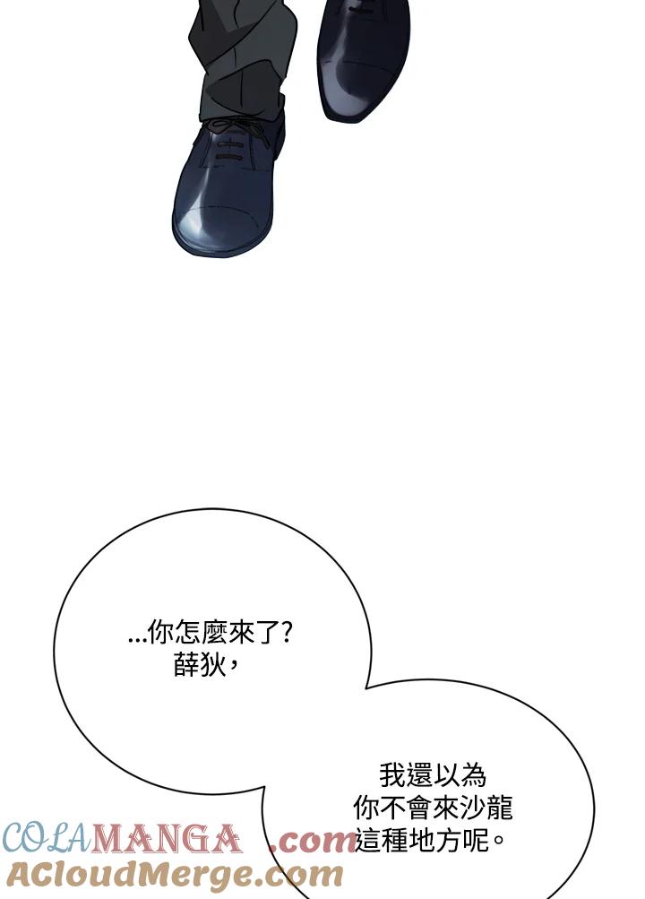 105.jpg