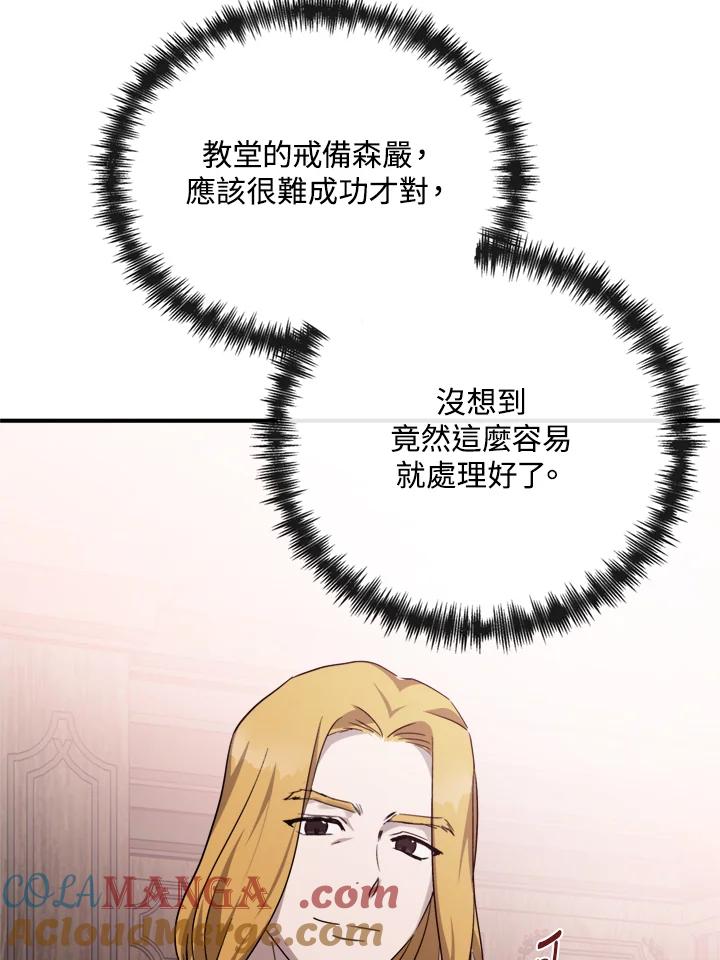 89.jpg
