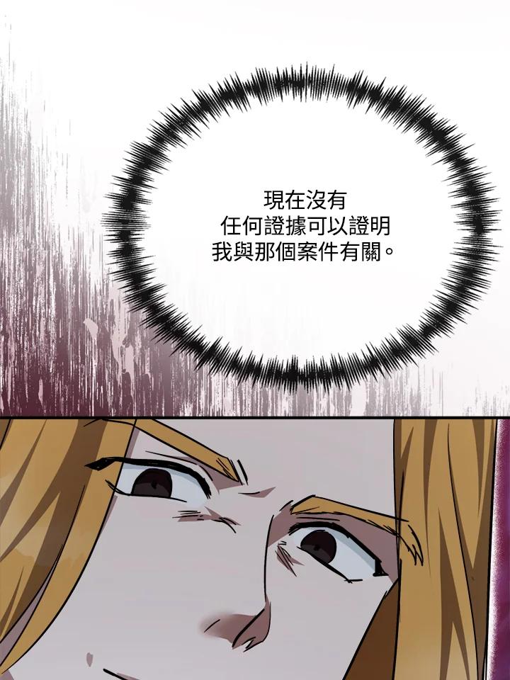 91.jpg