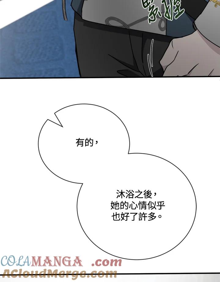 81.jpg