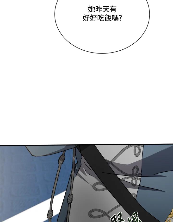 80.jpg