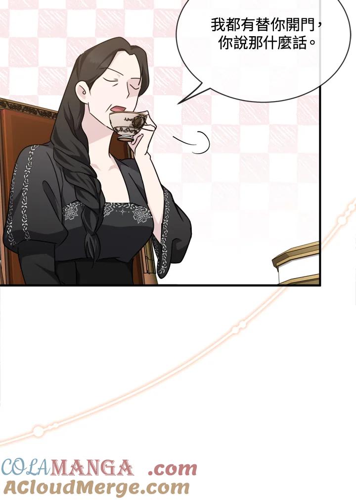 77.jpg