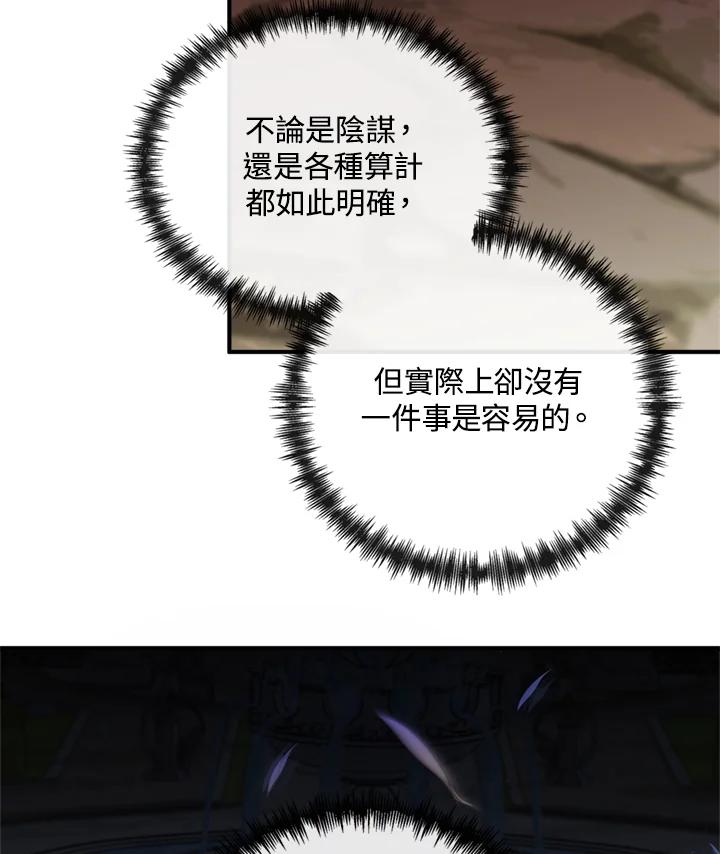70.jpg