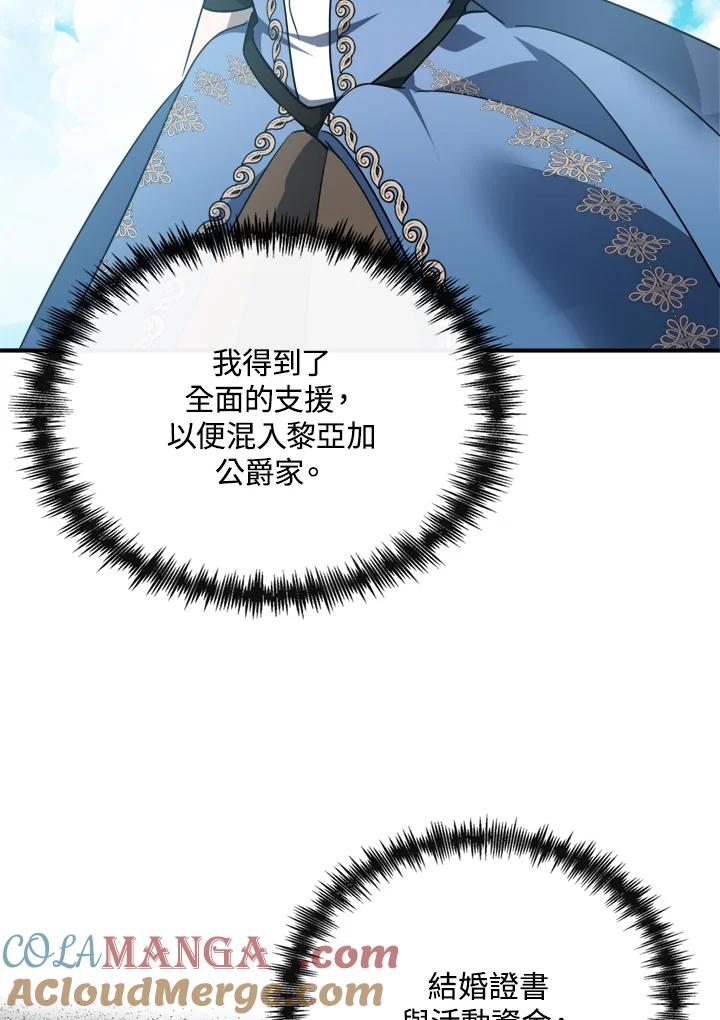 101.jpg