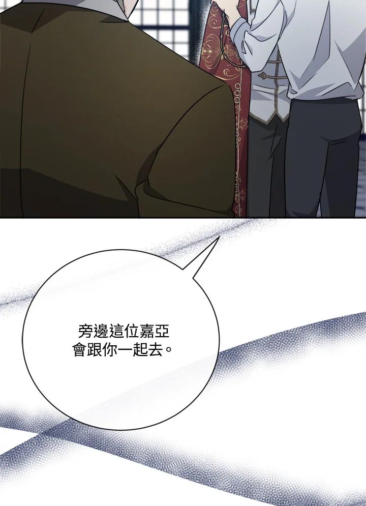 70.jpg
