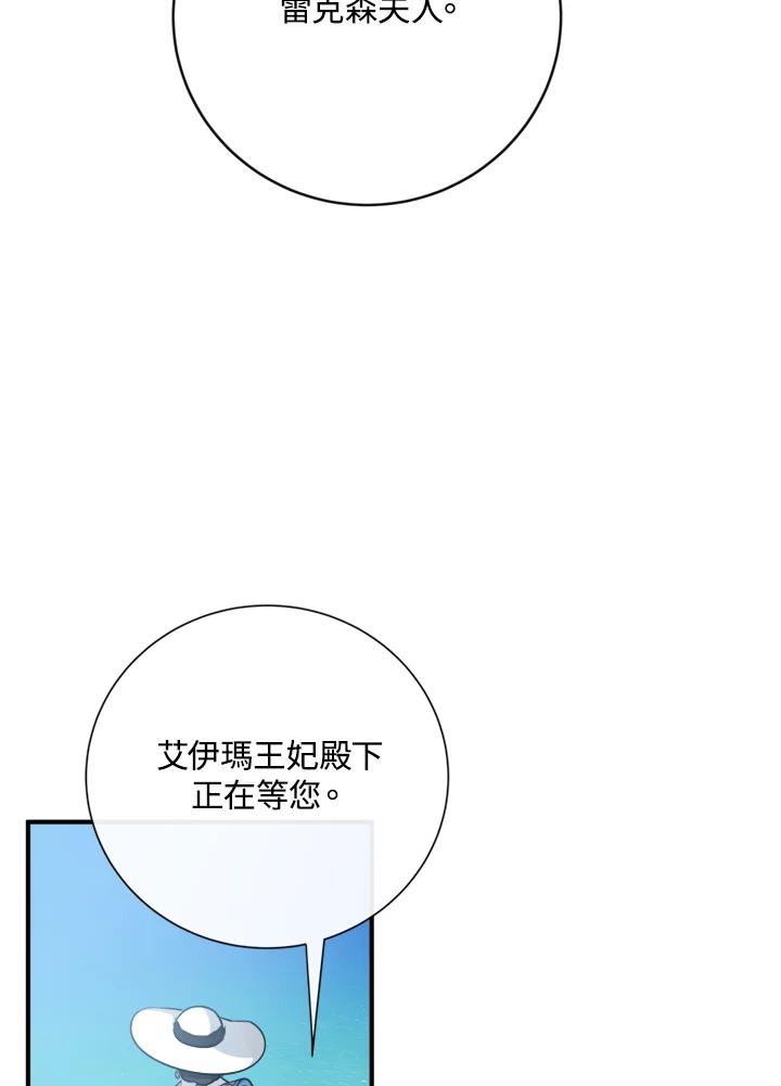 119.jpg