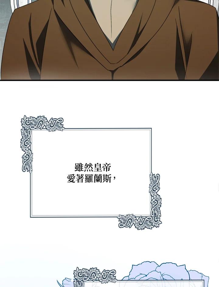 74.jpg