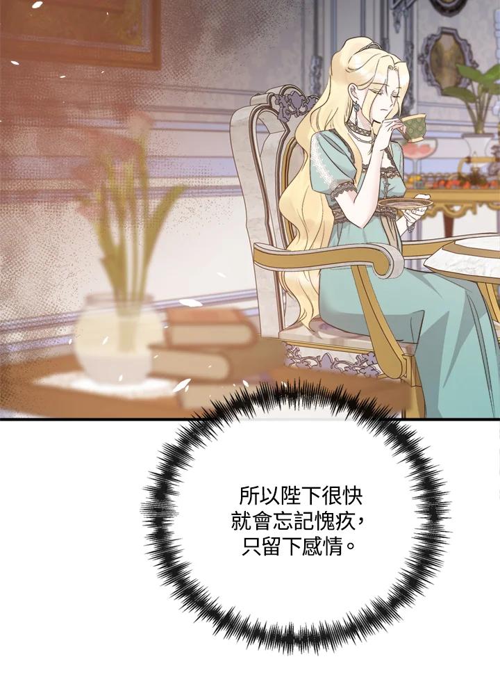 108.jpg