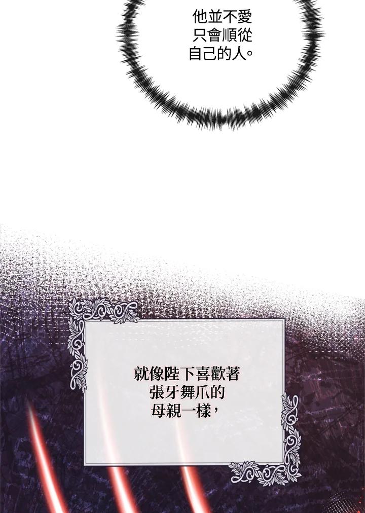 98.jpg
