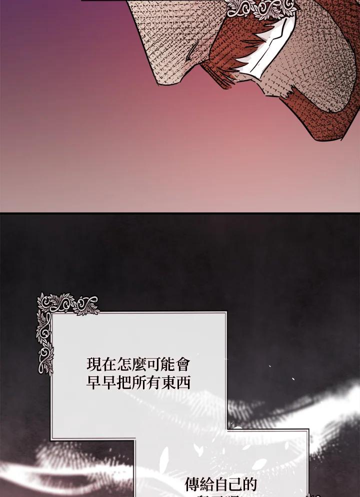 106.jpg