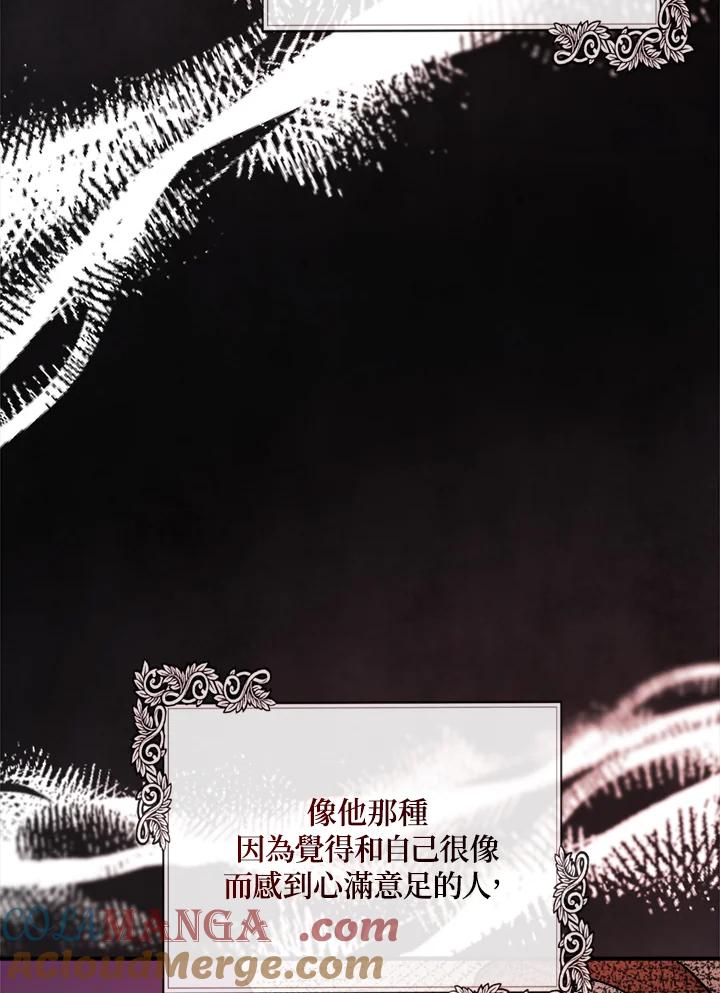 105.jpg