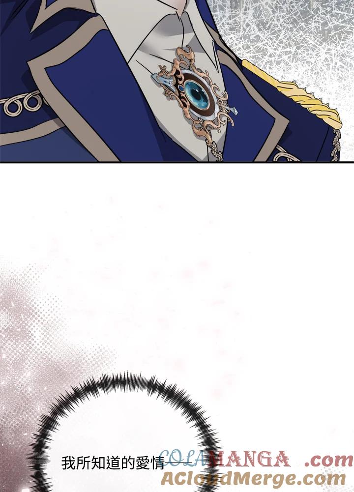 129.jpg