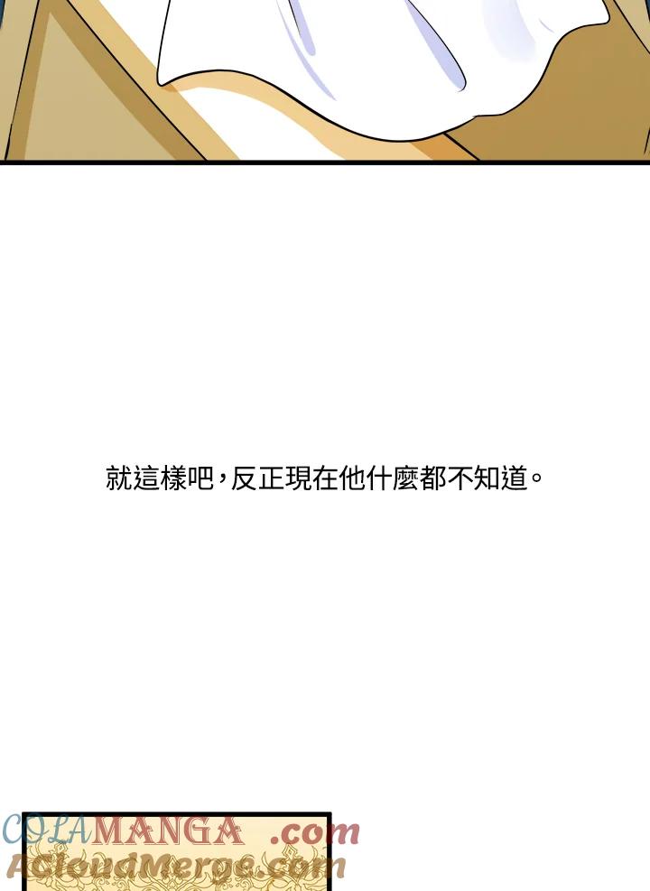 88.jpg