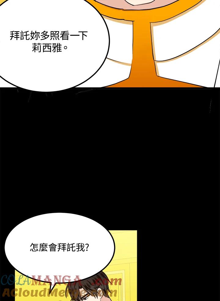 73.jpg