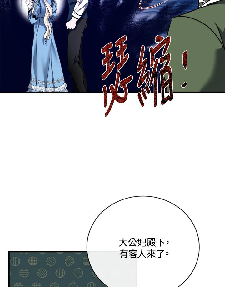 104.jpg