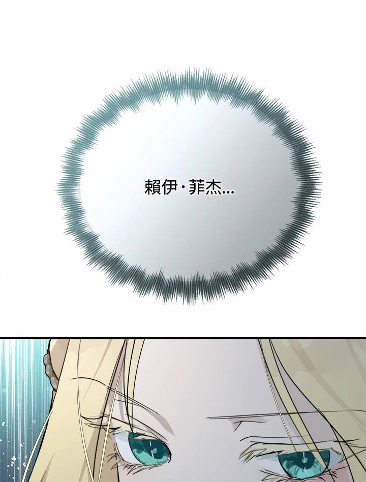 110.jpg