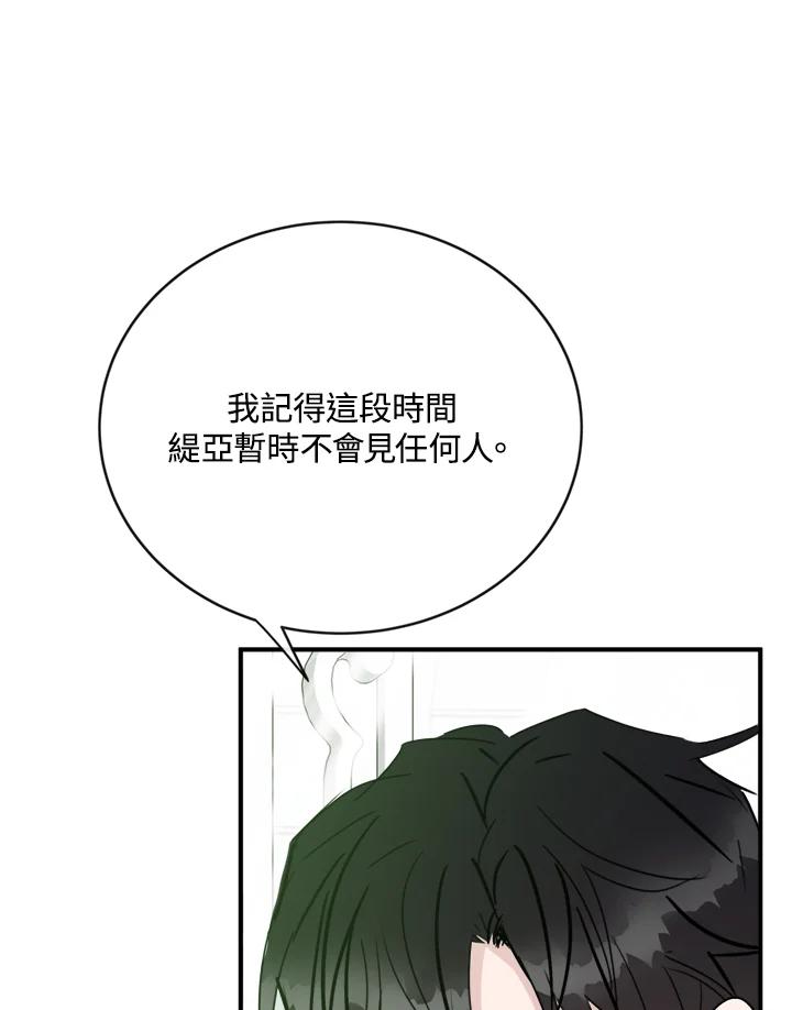 106.jpg