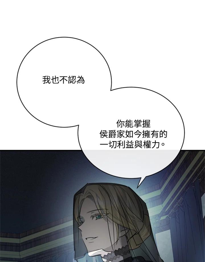 106.jpg