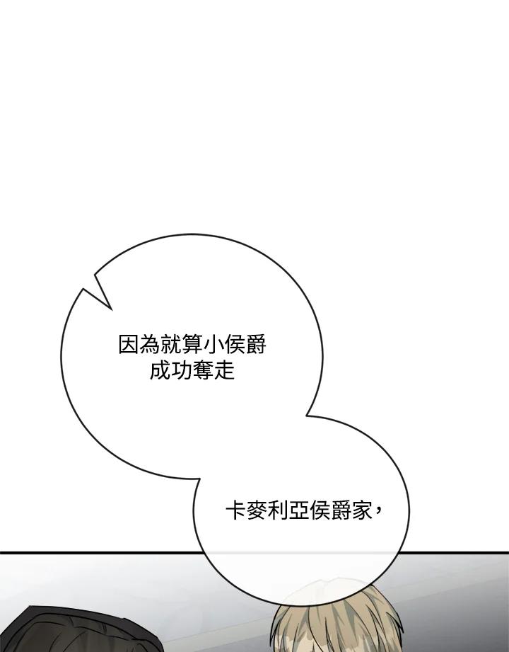 104.jpg