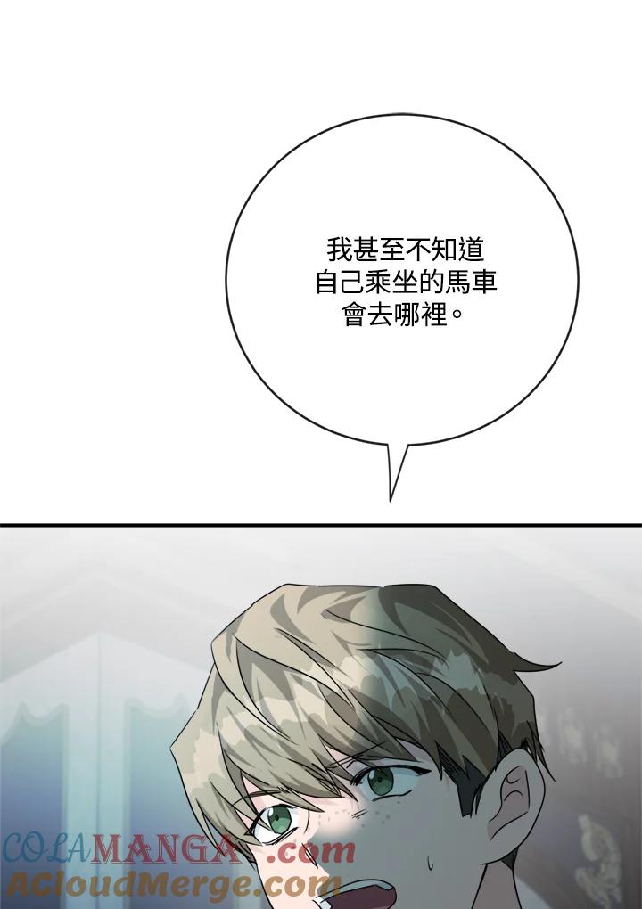 81.jpg