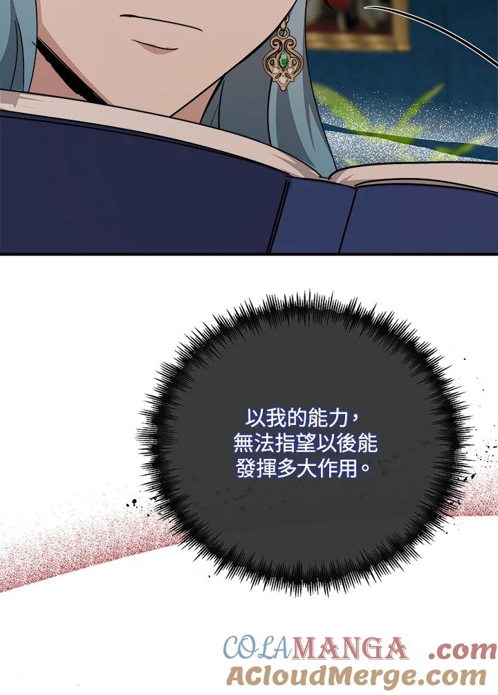 133.jpg