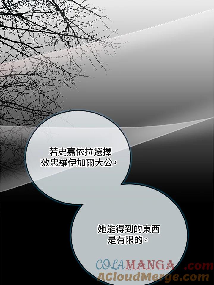 105.jpg