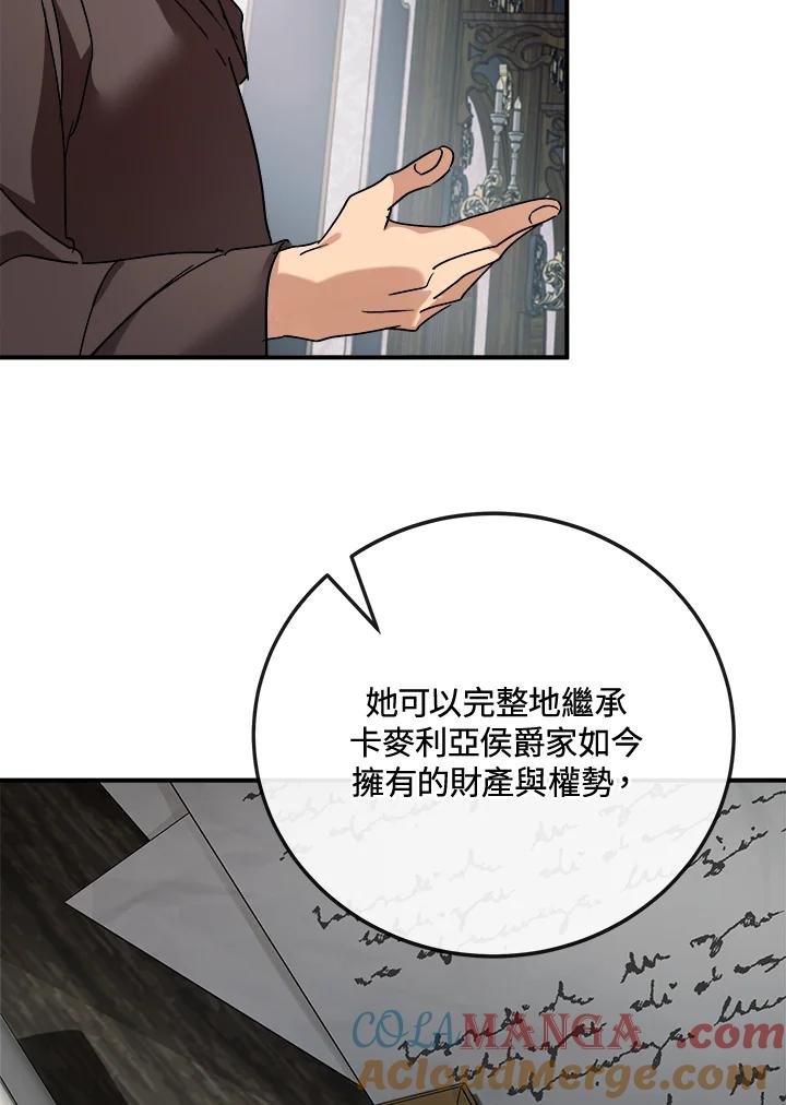 97.jpg