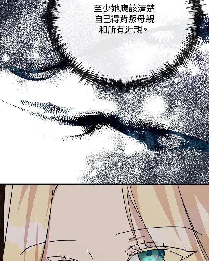 138.jpg