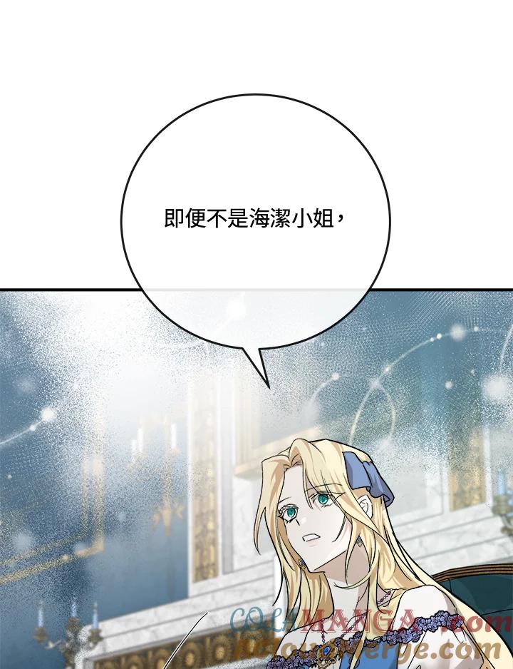 93.jpg