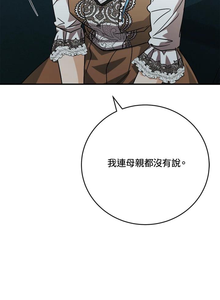 98.jpg