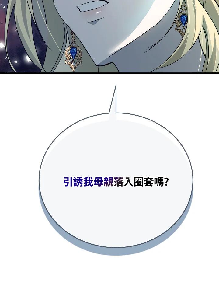 96.jpg