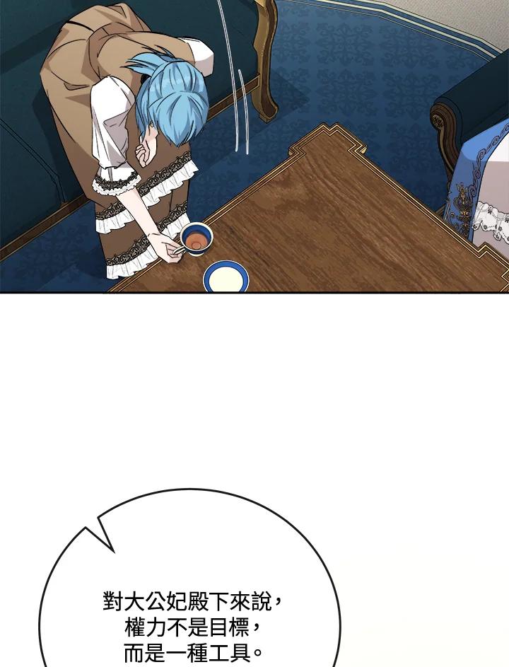 74.jpg