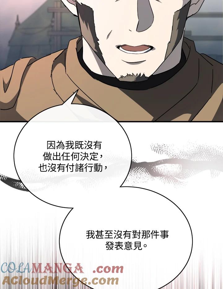 117.jpg