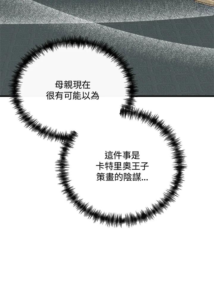 100.jpg
