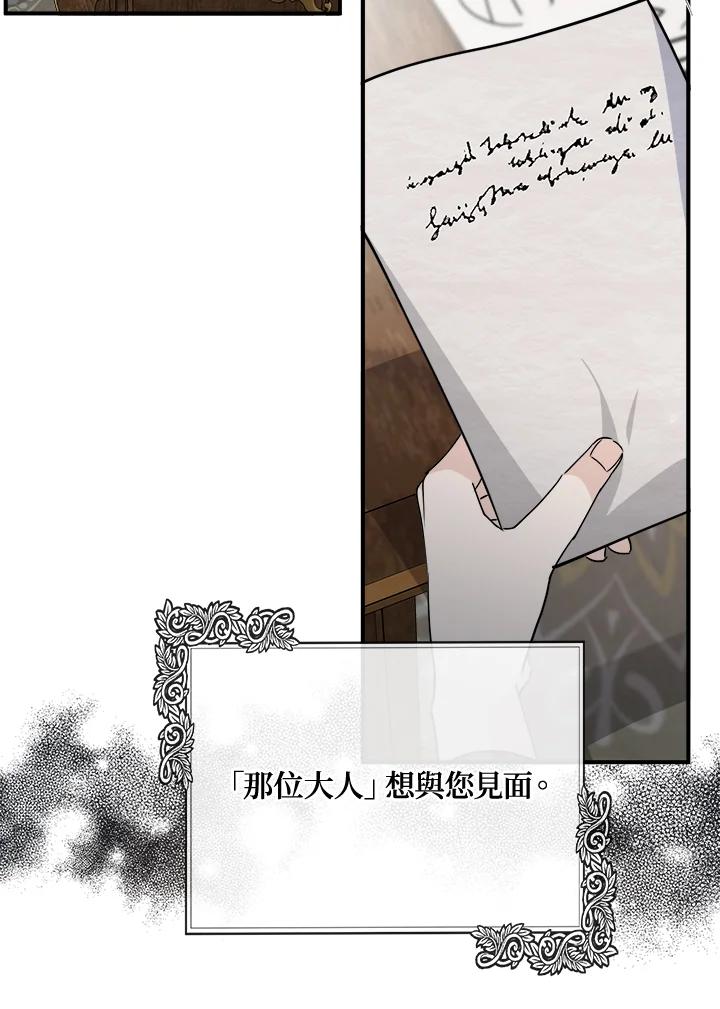 118.jpg