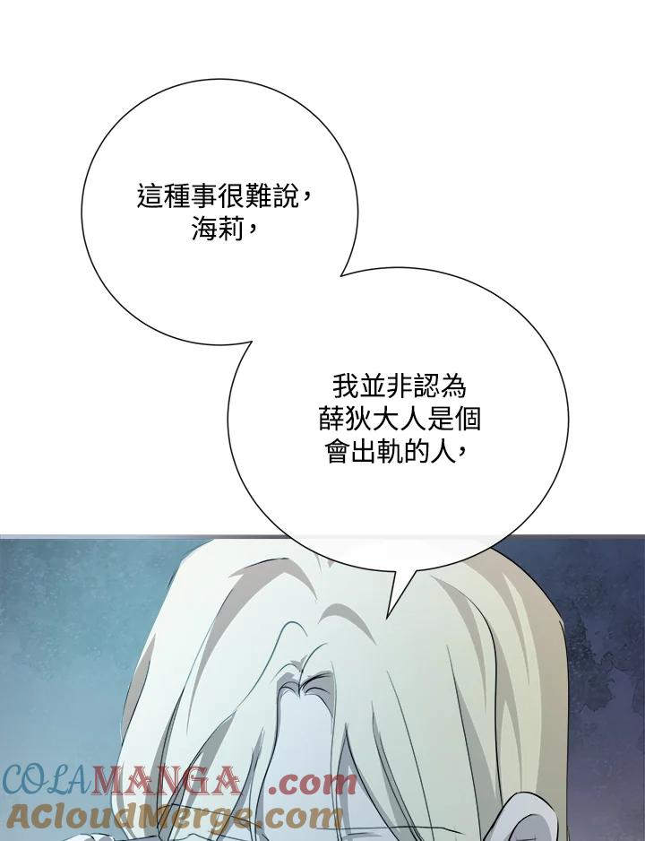 105.jpg