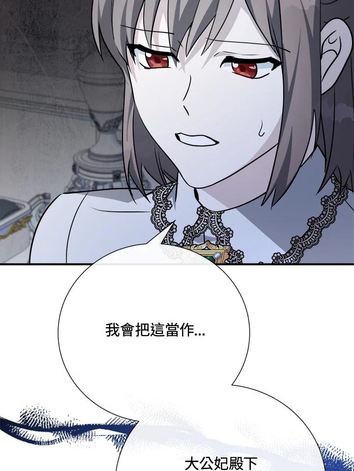 114.jpg