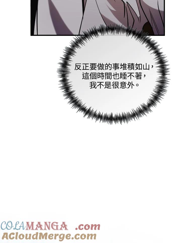 81.jpg