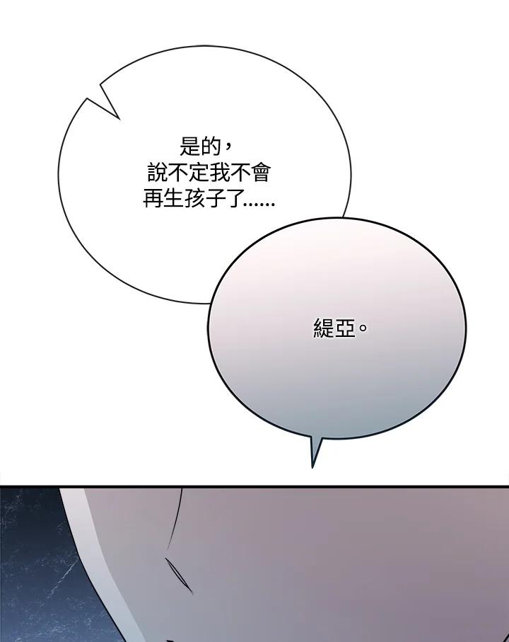 83.jpg