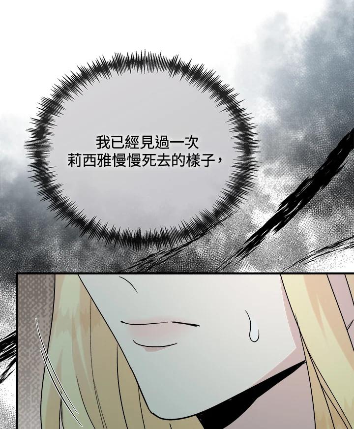 118.jpg